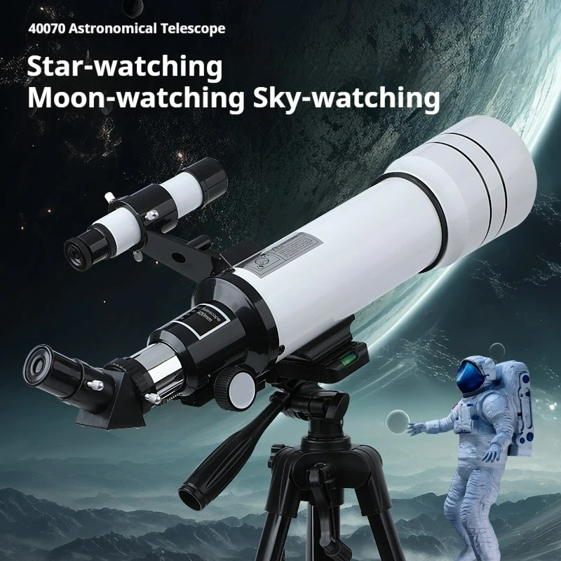 NEW Professional Astronomical  - Lighting In Photography Definition 评论和价格